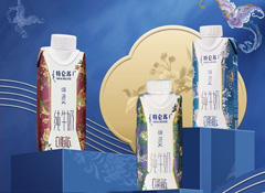 特侖蘇這次營(yíng)銷(xiāo)很走心！美爆了的國(guó)潮風(fēng)新包裝——“京繡”嗨Milk