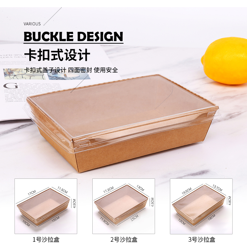 外賣盒生產(chǎn)廠家哪家好？