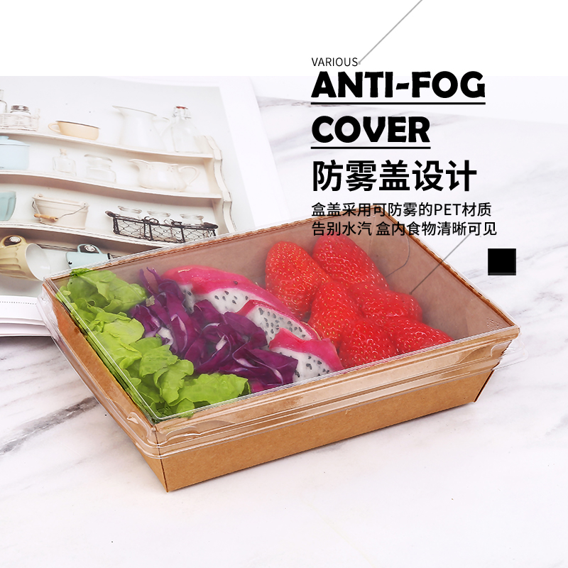 定做外賣快餐盒如何辨別質(zhì)量和品質(zhì)？