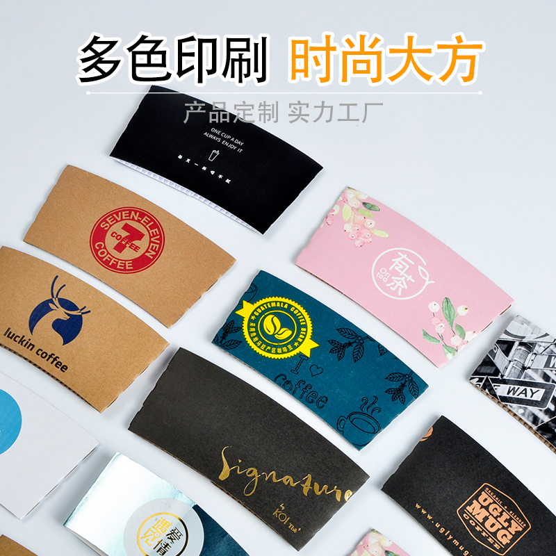 一次性環(huán)?？Х燃埍羞x哪家的好？